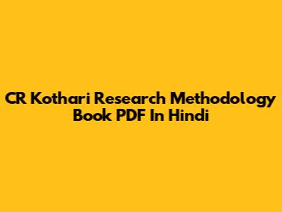 CR Kothari Research Methodology Book PDF In Hindi